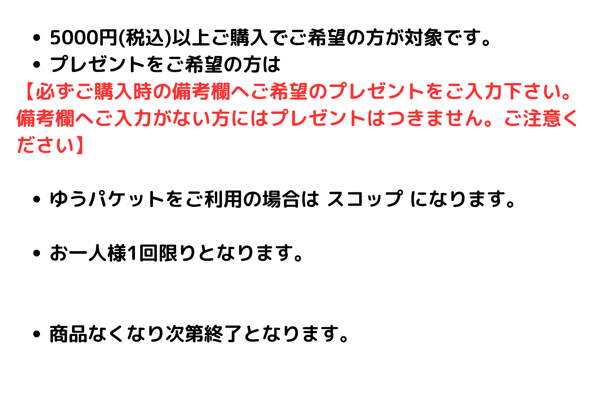 彫金工具 材料のネットショップ ニューアート